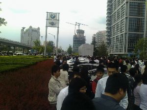Earthquake03.JPG