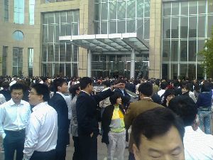 Earthquake02.JPG